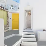 Casa Grande Santorini *