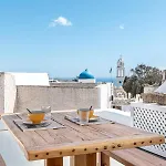 Holiday home Casa Grande Santorini Megalochori (Santorini)