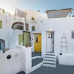 Casa Grande Santorini * Megalochori (Santorini)